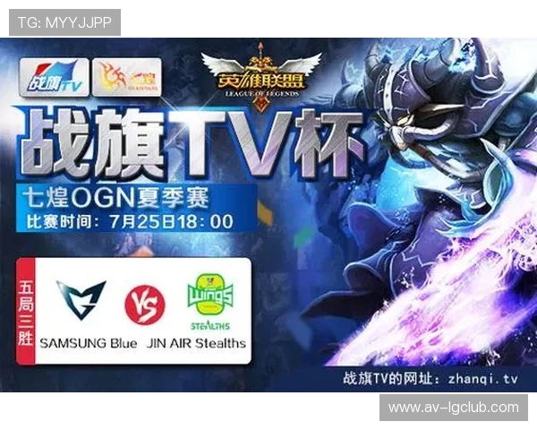 猛哥足球最新发单解析稳胆推荐助你轻松赢取精彩赛事收益