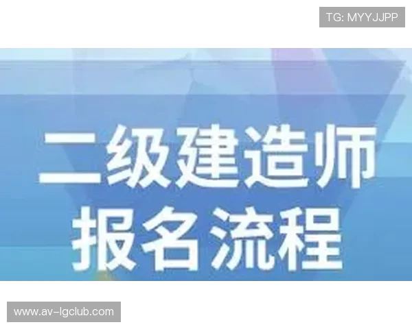 全面解析如何高效抢到抚顺足球比赛热门入场门票实用全流程指南 全面解析如何高效抢到抚顺足球比赛热门入场门票实用全流程指南
